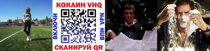 COCAIN 98%  кракен ссылки  Гатчина 