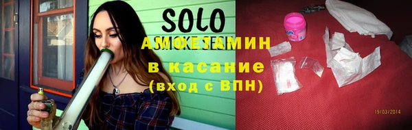 мескалин Белоозёрский