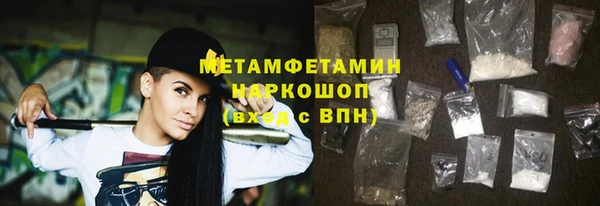 a pvp Снежинск