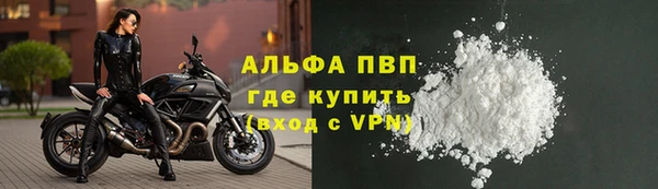 мескалин Белоозёрский