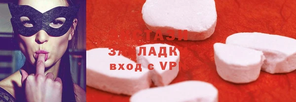 каннабис Беломорск