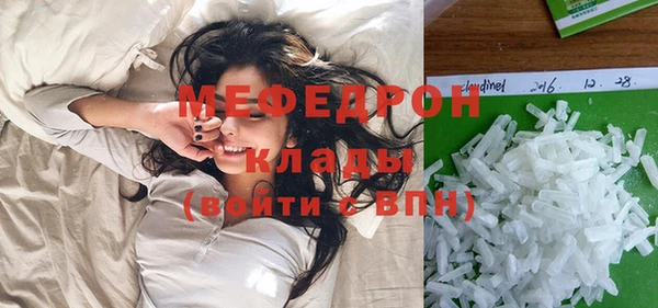 apvp Слюдянка
