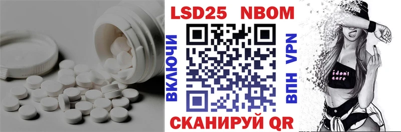 Лсд 25 экстази ecstasy  цены   Гатчина 
