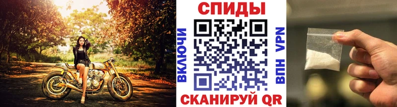 купить наркотик ОМГ ОМГ зеркало МЕТАМФЕТАМИН витя Гатчина