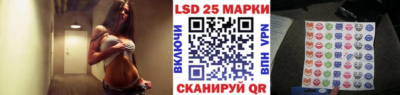 Наркотические марки 1,5мг  Гатчина 
