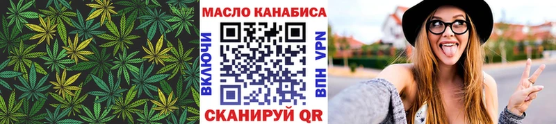 Дистиллят ТГК концентрат  МЕГА онион  Гатчина 